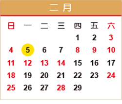 競拍 
