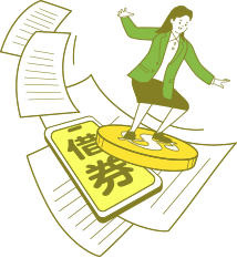 圖：女生
