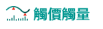活動