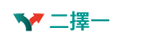 活動