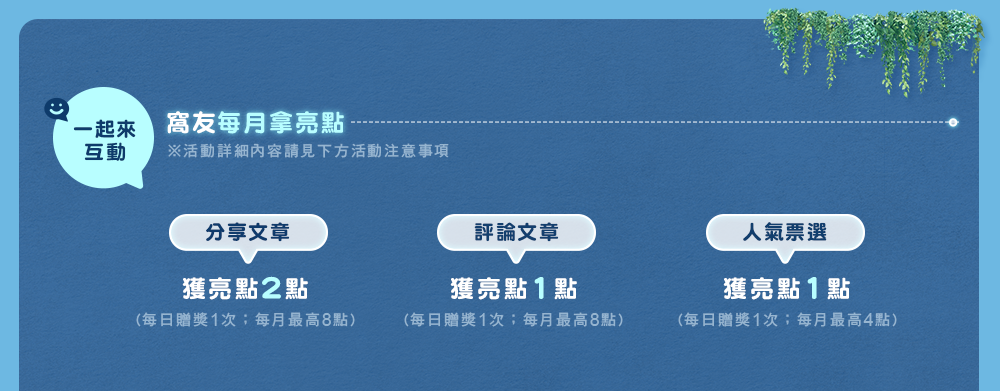 還沒開戶嗎？立即申請中信證券線上開戶