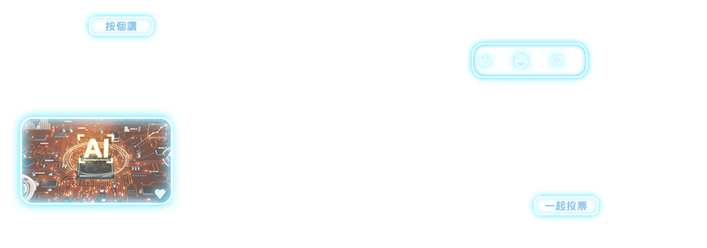 popup
